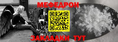 apvp Железноводск