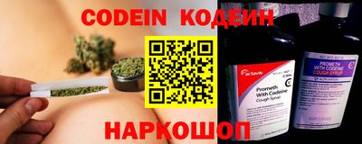 ешки Иваново