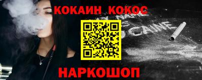 МДПВ Ижевск