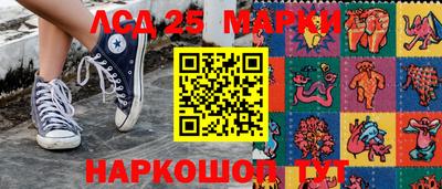 МДПВ Ижевск