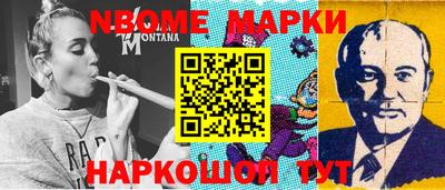 сатива Ефремов