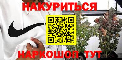 apvp Железноводск