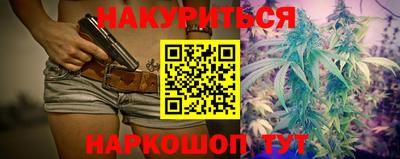 сатива Ефремов