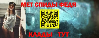 МДПВ Ижевск