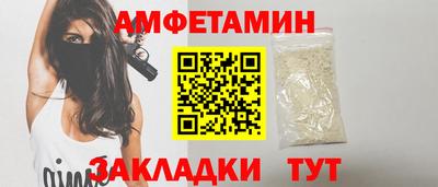 apvp Железноводск