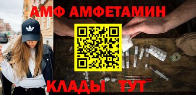 МДПВ Ижевск