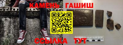 apvp Железноводск