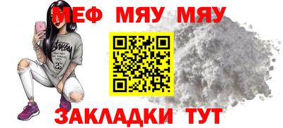 МДПВ Ижевск