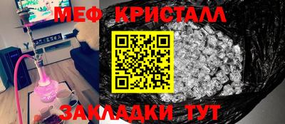 МДПВ Ижевск