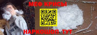 сатива Ефремов